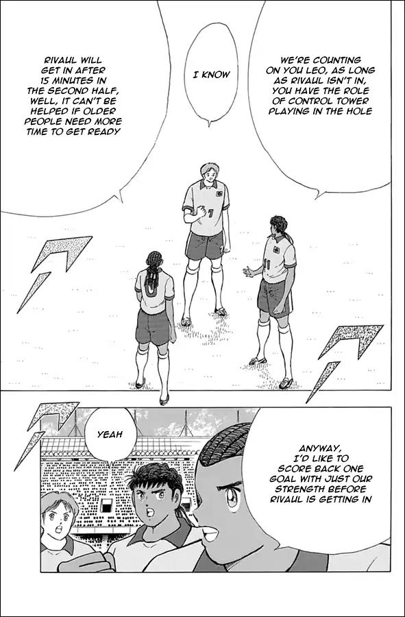 Captain Tsubasa - Rising Sun Chapter 46 page 3 - Chapter 46: The Brazilian Ambush