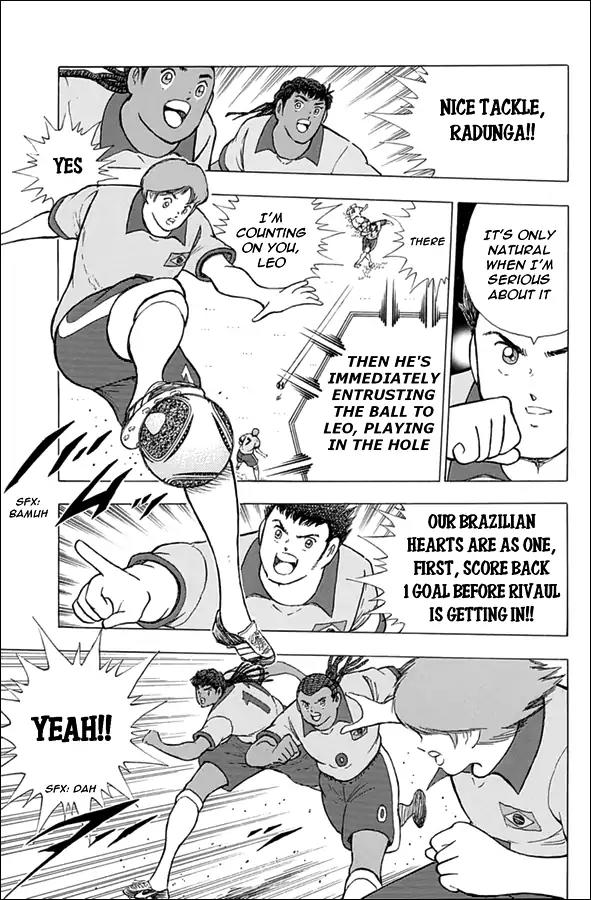 Captain Tsubasa - Rising Sun Chapter 46 page 6 - Chapter 46: The Brazilian Ambush