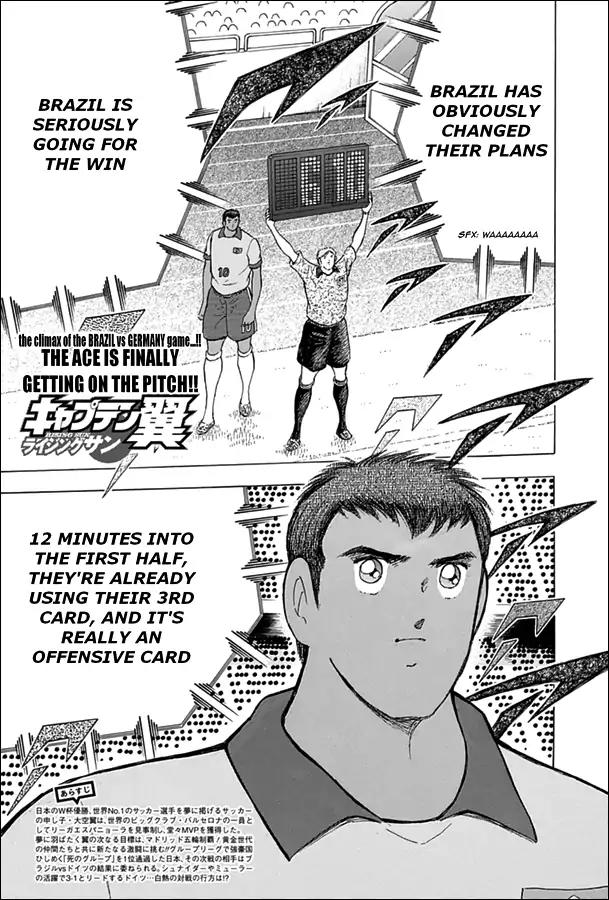 Captain Tsubasa - Rising Sun Chapter 47 page 1 - Chapter 47: Submarine vs Hedgehog