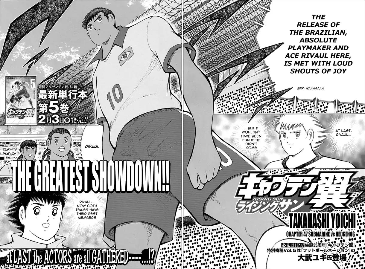Captain Tsubasa - Rising Sun Chapter 47 page 2 - Chapter 47: Submarine vs Hedgehog
