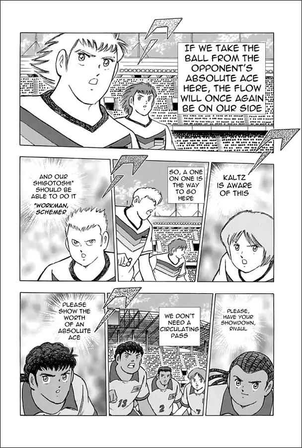 Captain Tsubasa - Rising Sun Chapter 47 page 5 - Chapter 47: Submarine vs Hedgehog