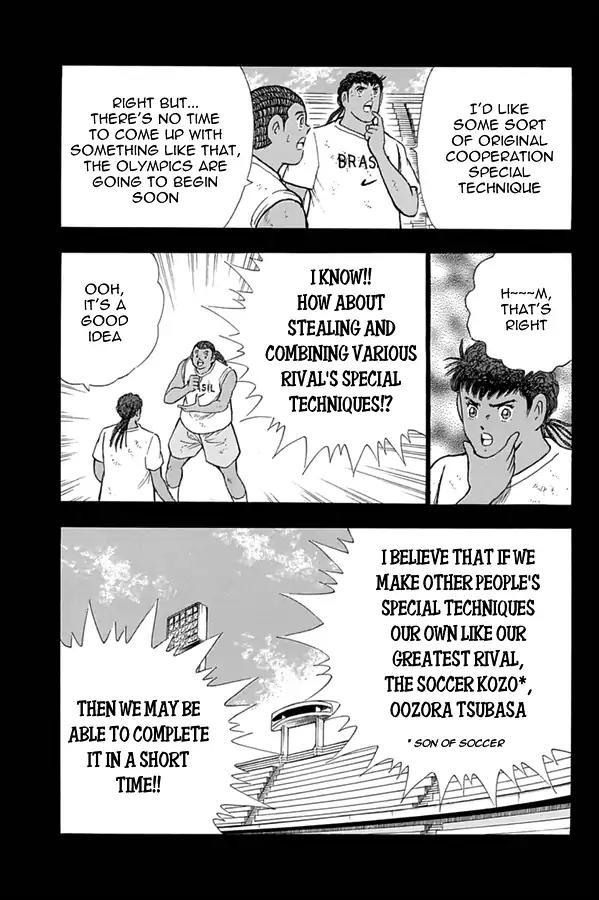 Captain Tsubasa - Rising Sun Chapter 48 page 10 - Chapter 48: Full Metal Phantom