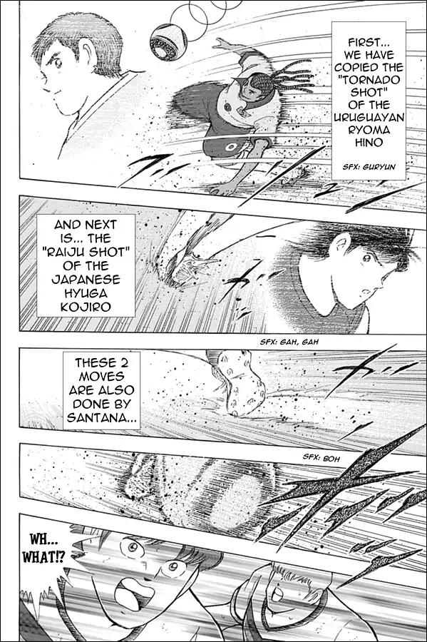 Captain Tsubasa - Rising Sun Chapter 48 page 16 - Chapter 48: Full Metal Phantom