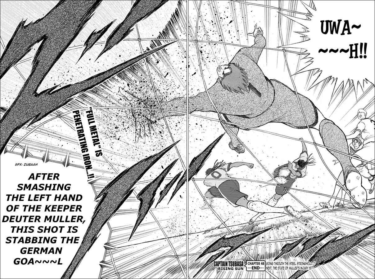 Captain Tsubasa - Rising Sun Chapter 48 page 20 - Chapter 48: Full Metal Phantom