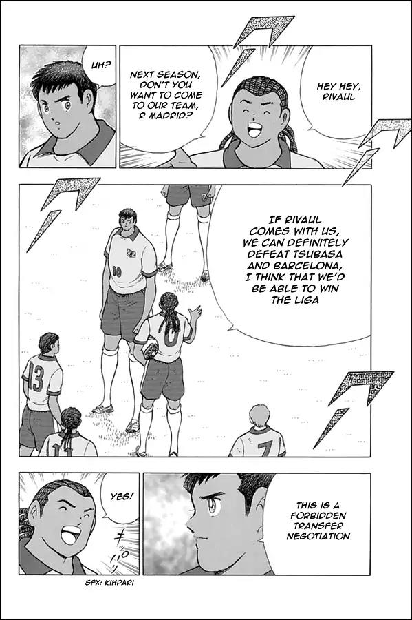 Captain Tsubasa - Rising Sun Chapter 48 page 3 - Chapter 48: Full Metal Phantom