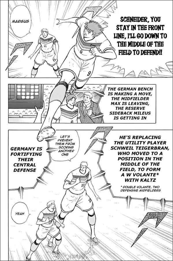 Captain Tsubasa - Rising Sun Chapter 48 page 7 - Chapter 48: Full Metal Phantom