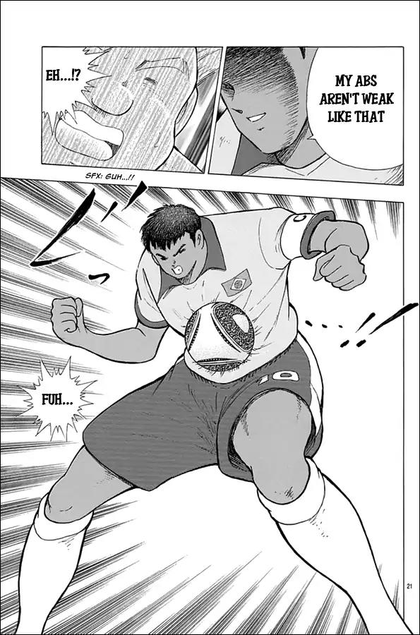 Captain Tsubasa - Rising Sun Chapter 49 page 16 - Chapter 49: German Hot Bloodedness