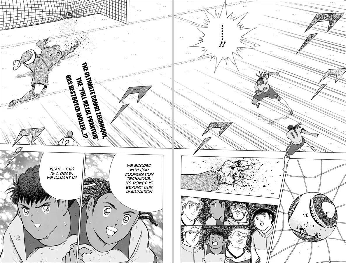 Captain Tsubasa - Rising Sun Chapter 49 page 2 - Chapter 49: German Hot Bloodedness