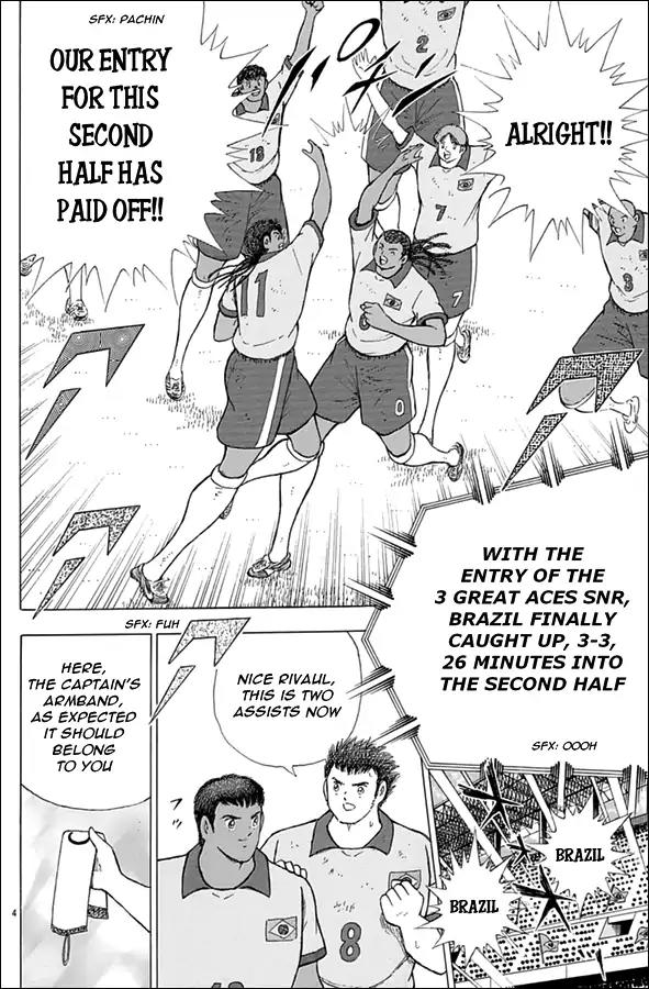 Captain Tsubasa - Rising Sun Chapter 49 page 3 - Chapter 49: German Hot Bloodedness