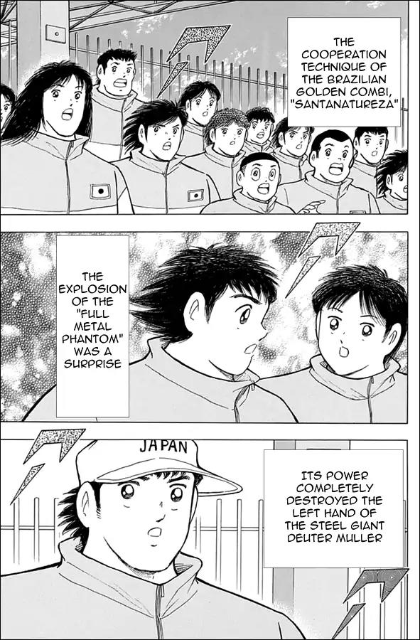 Captain Tsubasa - Rising Sun Chapter 49 page 4 - Chapter 49: German Hot Bloodedness