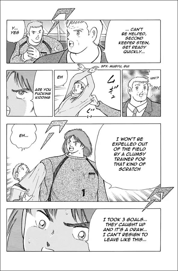 Captain Tsubasa - Rising Sun Chapter 49 page 6 - Chapter 49: German Hot Bloodedness