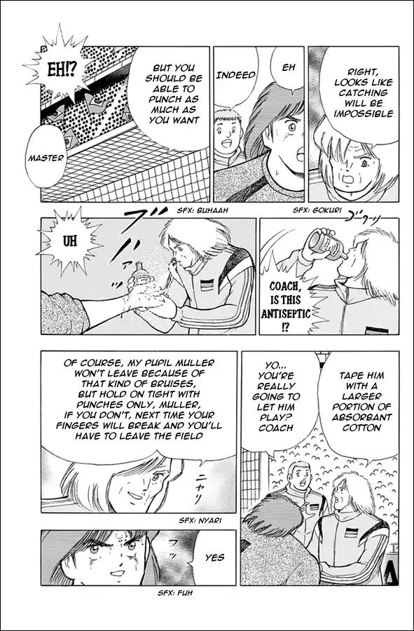 Captain Tsubasa - Rising Sun Chapter 49 page 9 - Chapter 49: German Hot Bloodedness