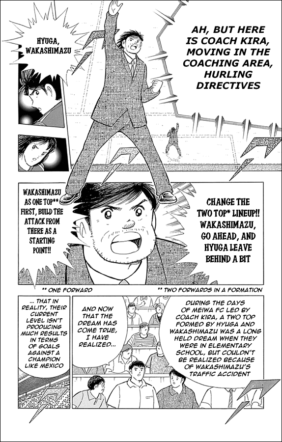 Captain Tsubasa - Rising Sun Chapter 5 page 11 - Chapter 5: The Decision of The Oversea Group