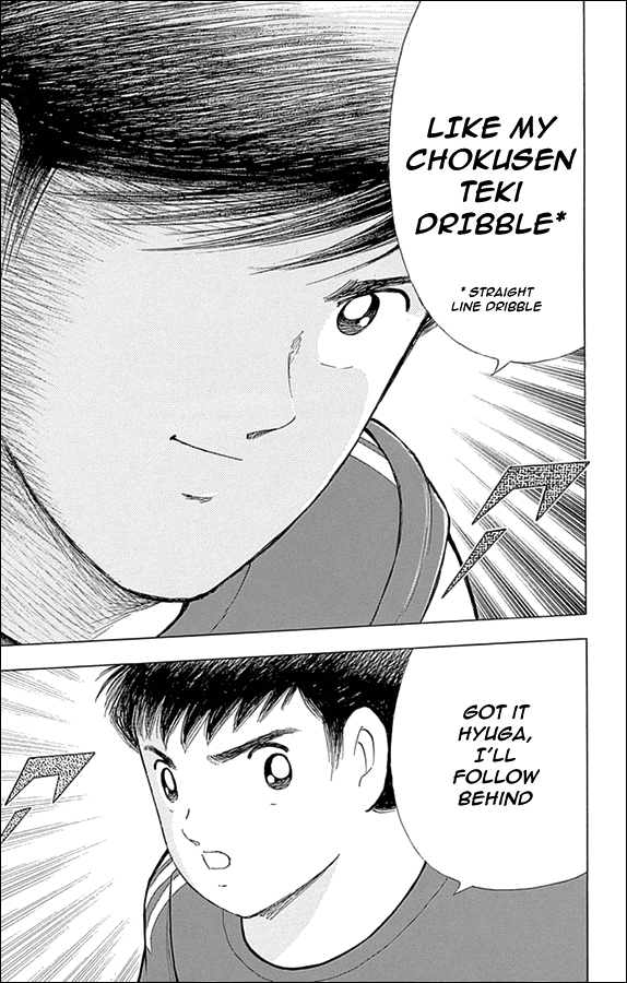 Captain Tsubasa - Rising Sun Chapter 5 page 14 - Chapter 5: The Decision of The Oversea Group