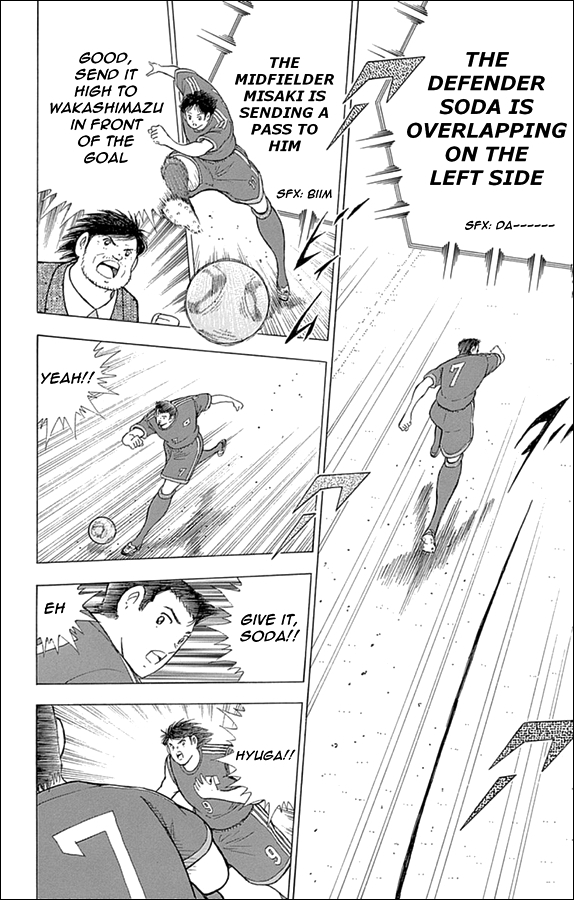 Captain Tsubasa - Rising Sun Chapter 5 page 16 - Chapter 5: The Decision of The Oversea Group