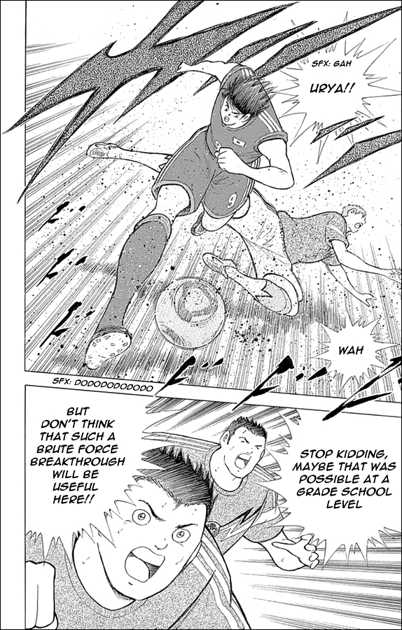 Captain Tsubasa - Rising Sun Chapter 5 page 19 - Chapter 5: The Decision of The Oversea Group