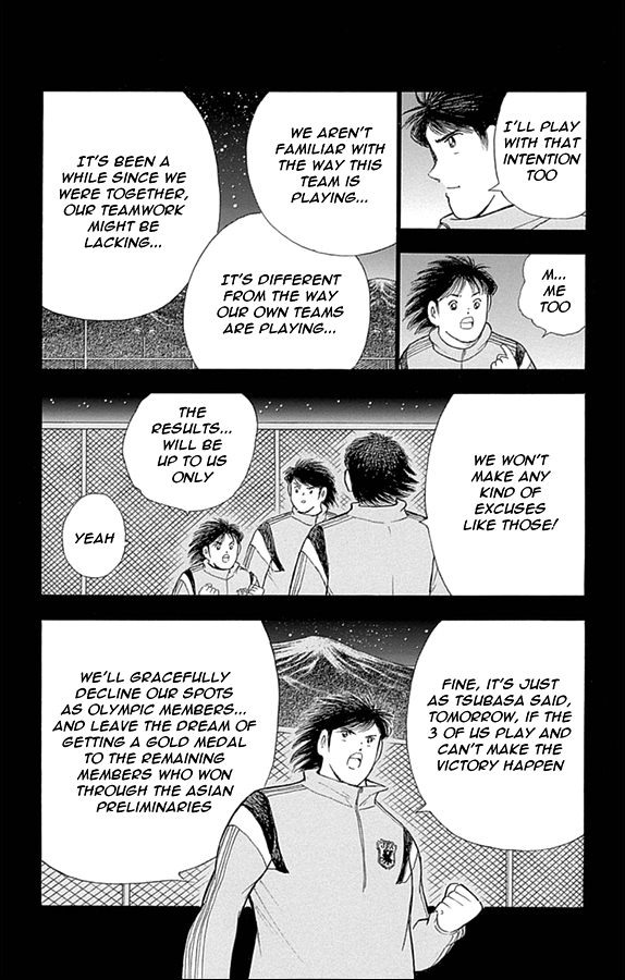 Captain Tsubasa - Rising Sun Chapter 5 page 7 - Chapter 5: The Decision of The Oversea Group