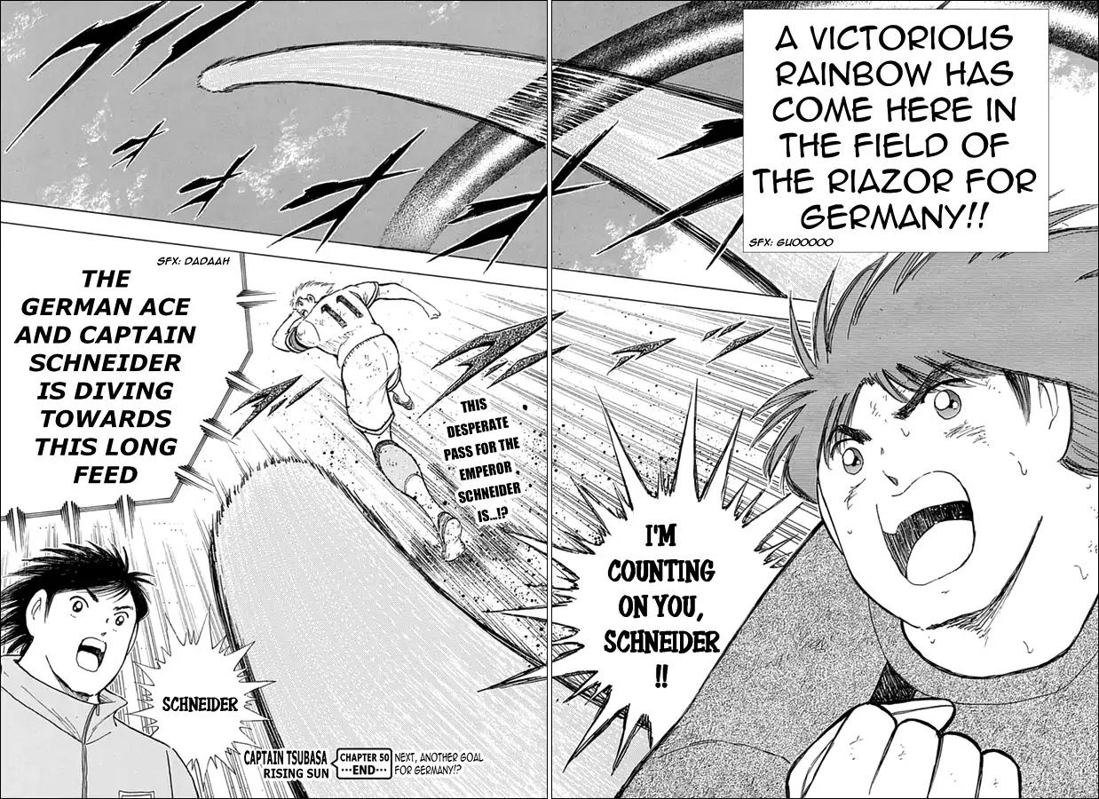 Captain Tsubasa - Rising Sun Chapter 50 page 15 - Chapter 50: Rainbow In The Riazor