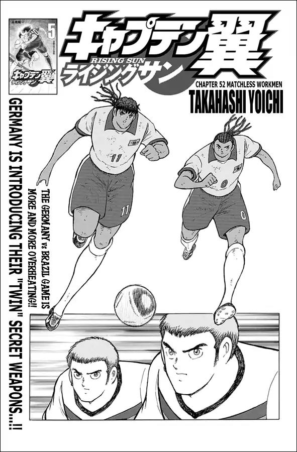 Captain Tsubasa - Rising Sun Chapter 52 page 1 - Chapter 52: Matchless Workmen