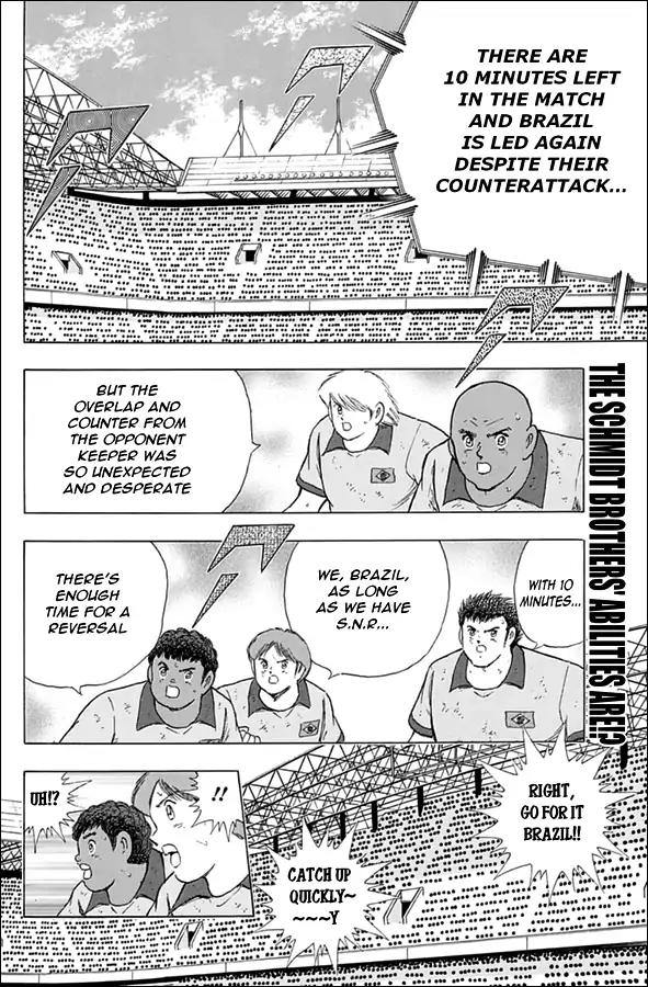 Captain Tsubasa - Rising Sun Chapter 52 page 2 - Chapter 52: Matchless Workmen