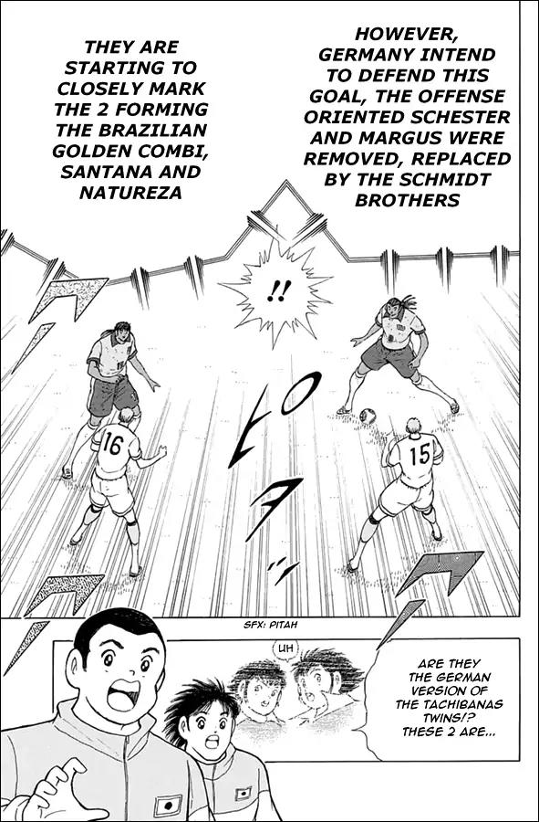 Captain Tsubasa - Rising Sun Chapter 52 page 3 - Chapter 52: Matchless Workmen