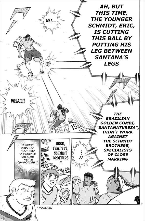 Captain Tsubasa - Rising Sun Chapter 52 page 7 - Chapter 52: Matchless Workmen