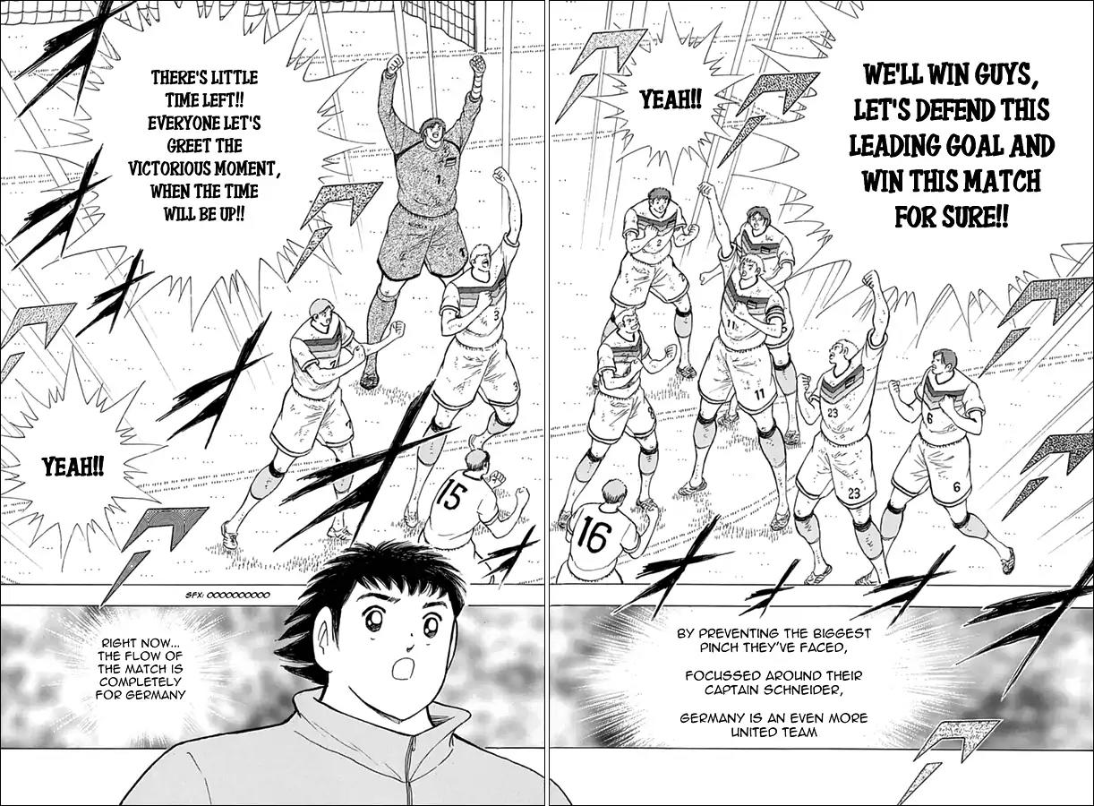 Captain Tsubasa - Rising Sun Chapter 53 page 17 - Chapter 53: Brazilian Golden Trio