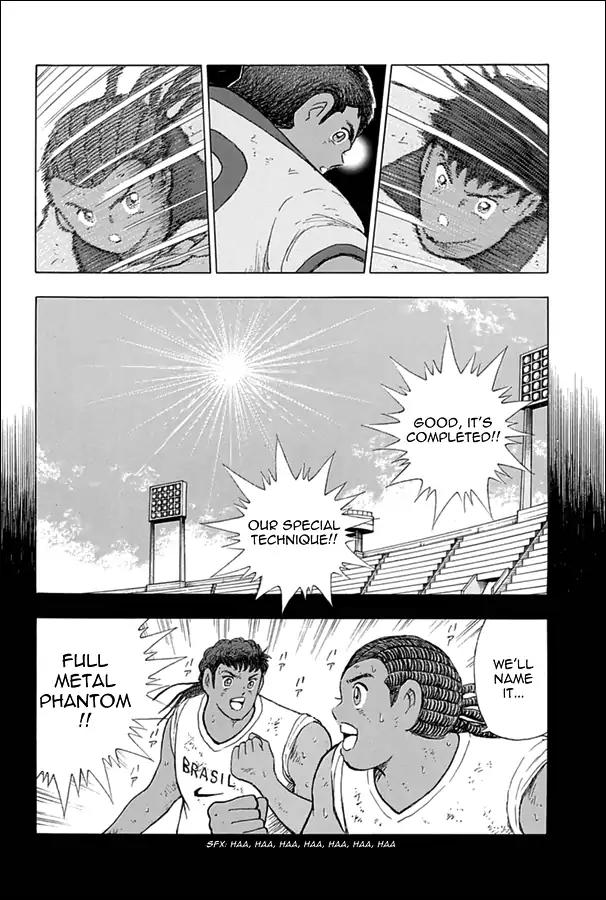 Captain Tsubasa - Rising Sun Chapter 53 page 3 - Chapter 53: Brazilian Golden Trio