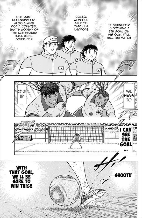Captain Tsubasa - Rising Sun Chapter 54 page 14 - Chapter 54: High Speed Dribble & Shot