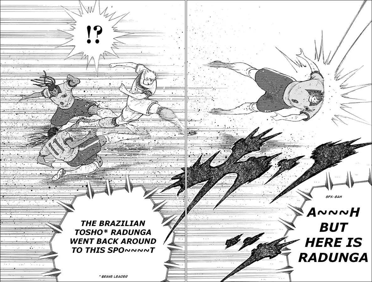 Captain Tsubasa - Rising Sun Chapter 54 page 17 - Chapter 54: High Speed Dribble & Shot
