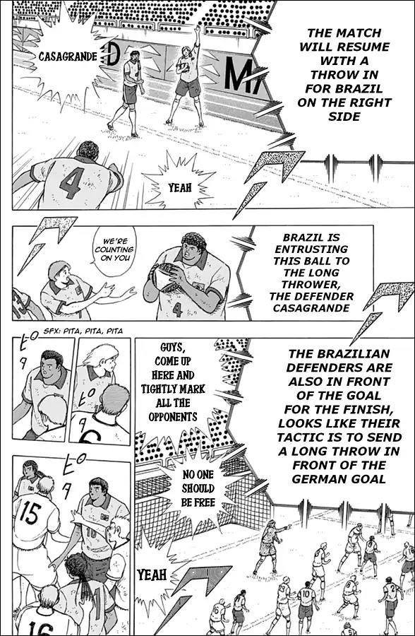 Captain Tsubasa - Rising Sun Chapter 54 page 2 - Chapter 54: High Speed Dribble & Shot