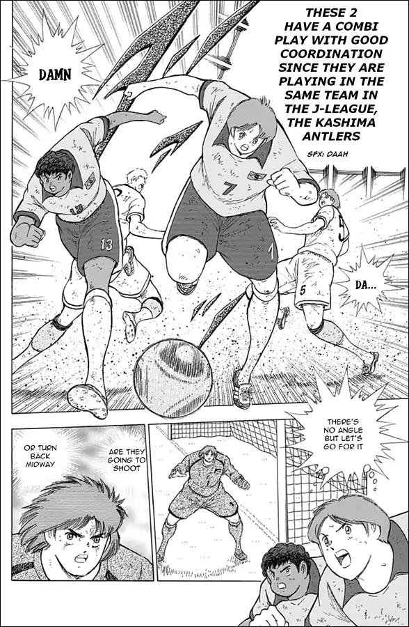 Captain Tsubasa - Rising Sun Chapter 54 page 6 - Chapter 54: High Speed Dribble & Shot