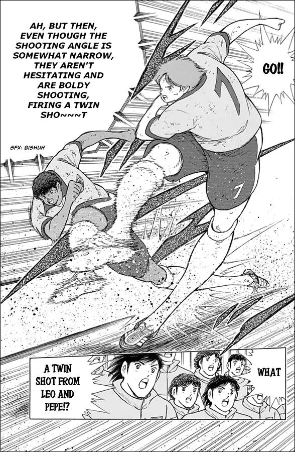 Captain Tsubasa - Rising Sun Chapter 54 page 7 - Chapter 54: High Speed Dribble & Shot