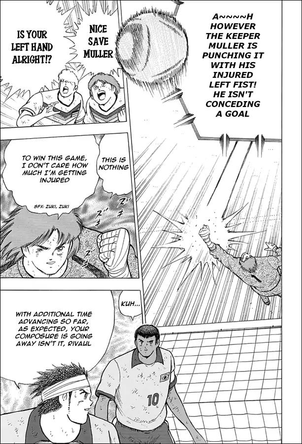 Captain Tsubasa - Rising Sun Chapter 55 page 5 - Chapter 55: Joan's Signal