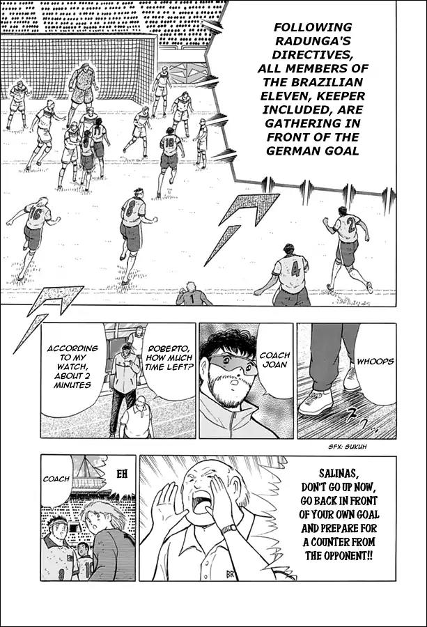 Captain Tsubasa - Rising Sun Chapter 55 page 7 - Chapter 55: Joan's Signal