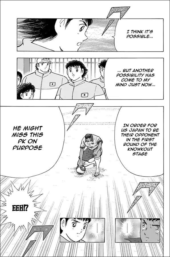 Captain Tsubasa - Rising Sun Chapter 57 page 10 - Chapter 57: Right? Left?