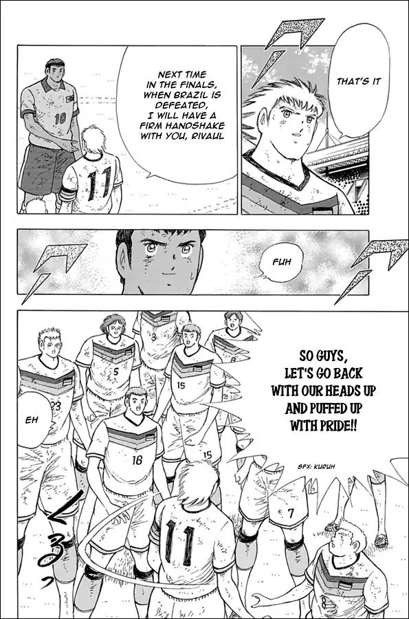 Captain Tsubasa - Rising Sun Chapter 58 page 12 - Chapter 58: The End of the Great Battle