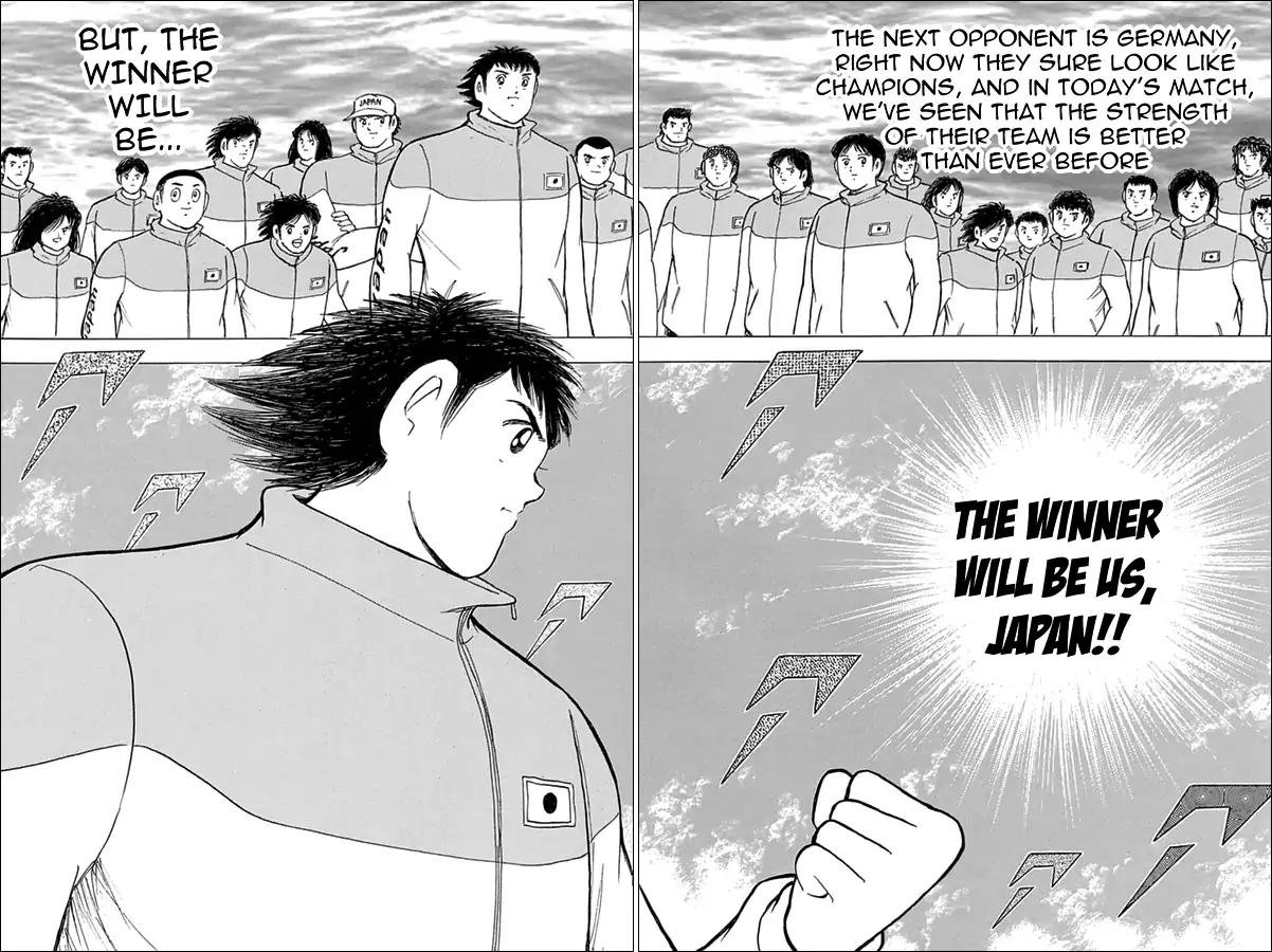 Captain Tsubasa - Rising Sun Chapter 58 page 15 - Chapter 58: The End of the Great Battle