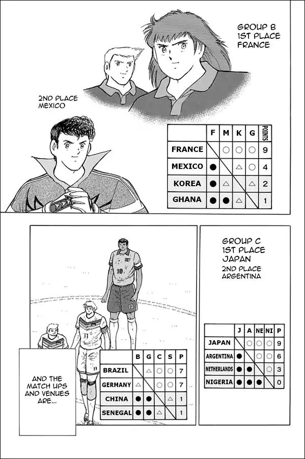 Captain Tsubasa - Rising Sun Chapter 58 page 17 - Chapter 58: The End of the Great Battle