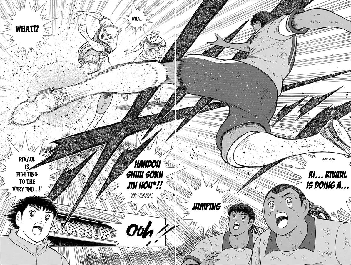 Captain Tsubasa - Rising Sun Chapter 58 page 3 - Chapter 58: The End of the Great Battle