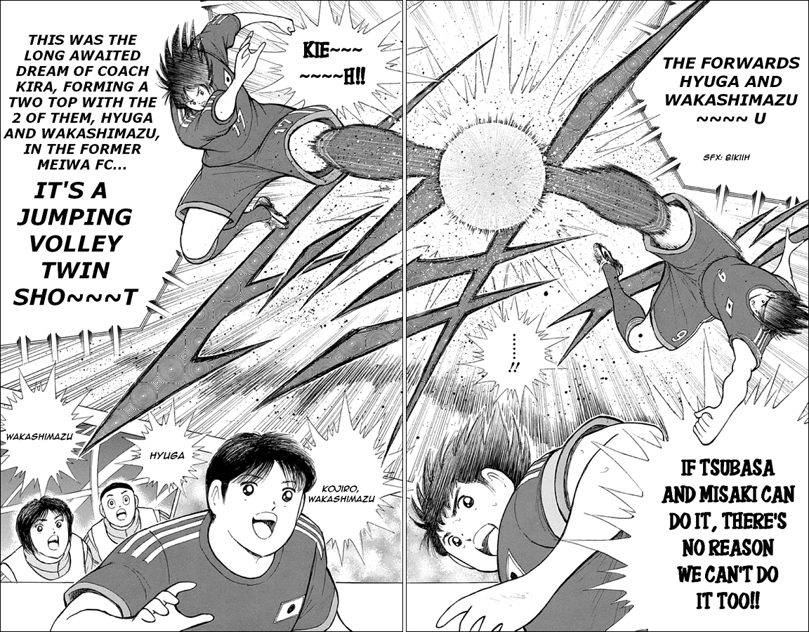 Captain Tsubasa - Rising Sun Chapter 6 page 11 - Chapter 6: In Waves! Oversea Group