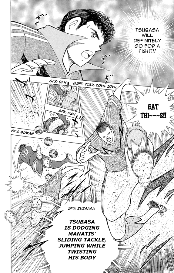 Captain Tsubasa - Rising Sun Chapter 6 page 5 - Chapter 6: In Waves! Oversea Group