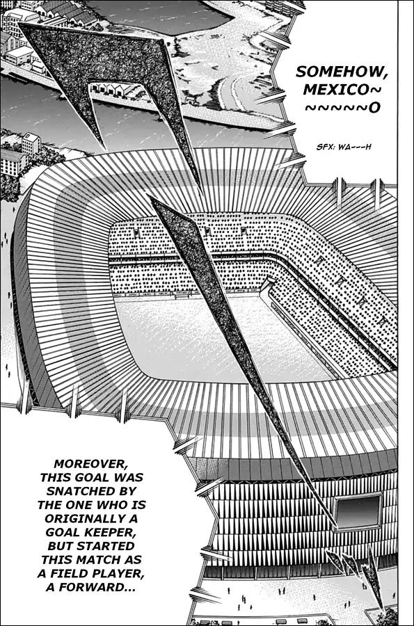 Captain Tsubasa - Rising Sun Chapter 60 page 10 - Chapter 60: Mexico - Aztec Vs Spain