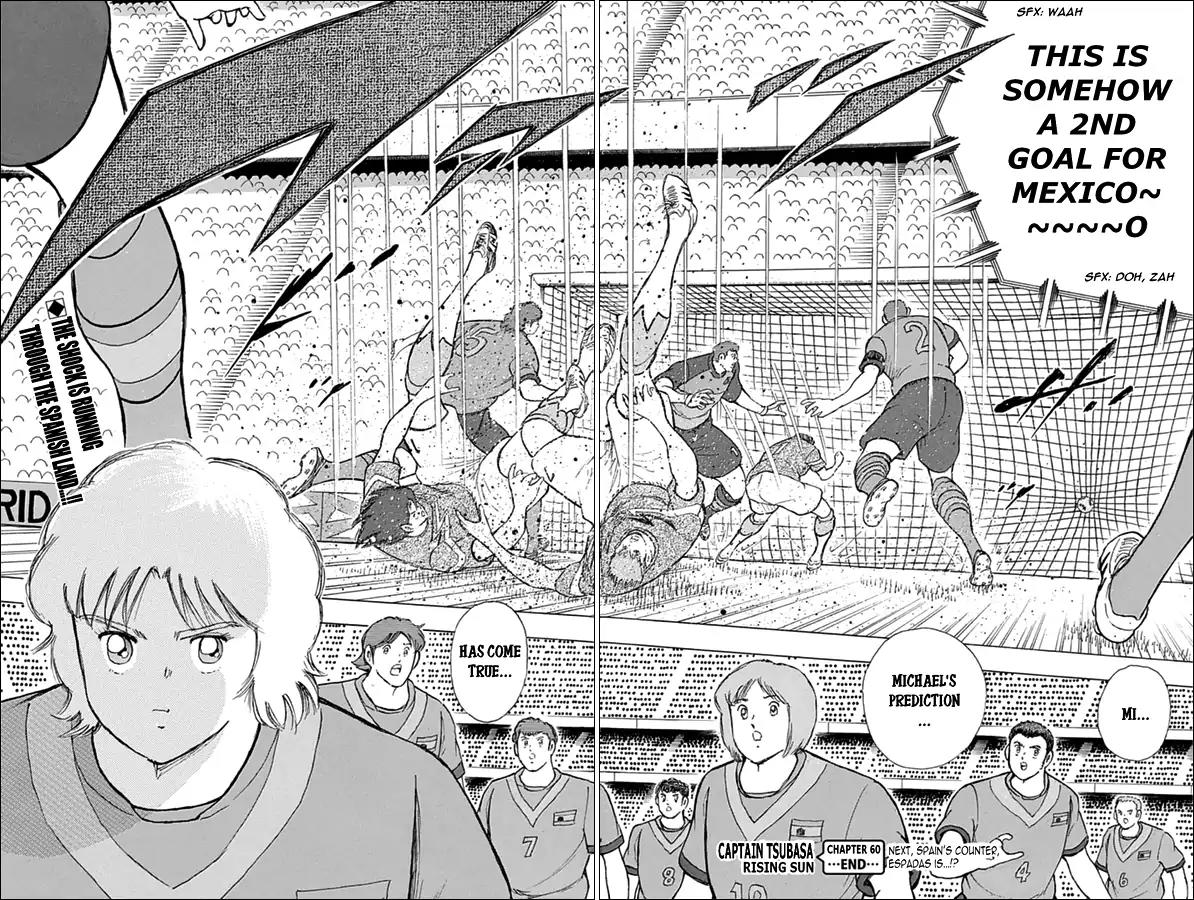 Captain Tsubasa - Rising Sun Chapter 60 page 18 - Chapter 60: Mexico - Aztec Vs Spain