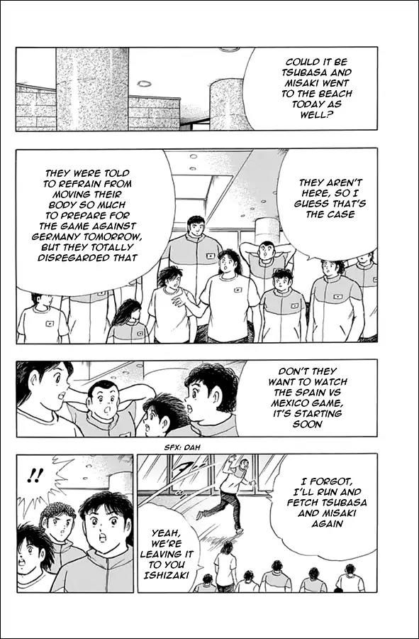 Captain Tsubasa - Rising Sun Chapter 60 page 3 - Chapter 60: Mexico - Aztec Vs Spain