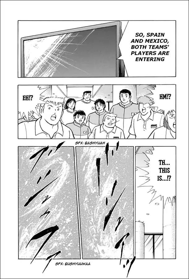 Captain Tsubasa - Rising Sun Chapter 60 page 6 - Chapter 60: Mexico - Aztec Vs Spain