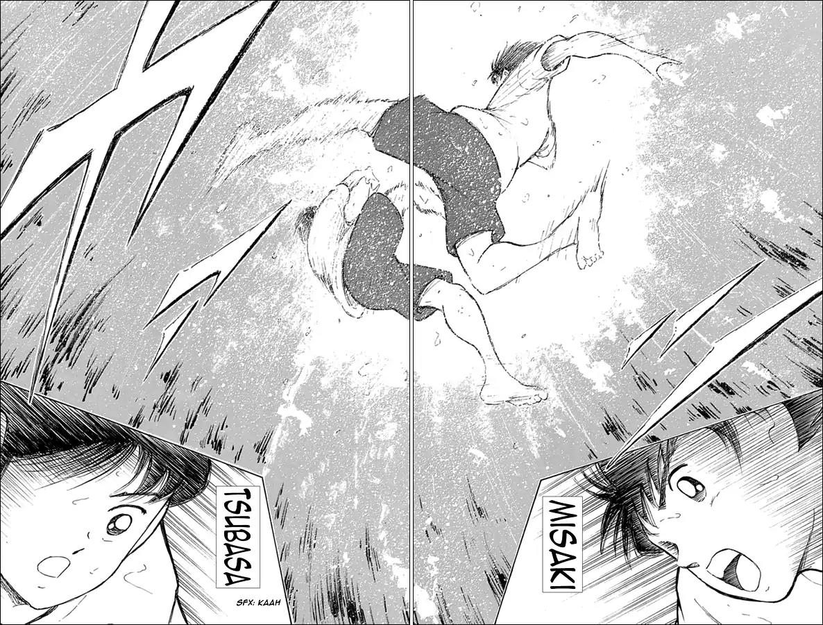 Captain Tsubasa - Rising Sun Chapter 60 page 7 - Chapter 60: Mexico - Aztec Vs Spain