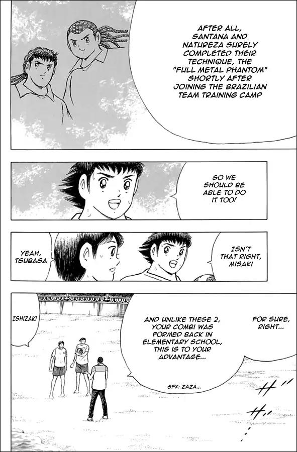 Captain Tsubasa - Rising Sun Chapter 61 page 11 - Chapter 61: Michael's Prophecies