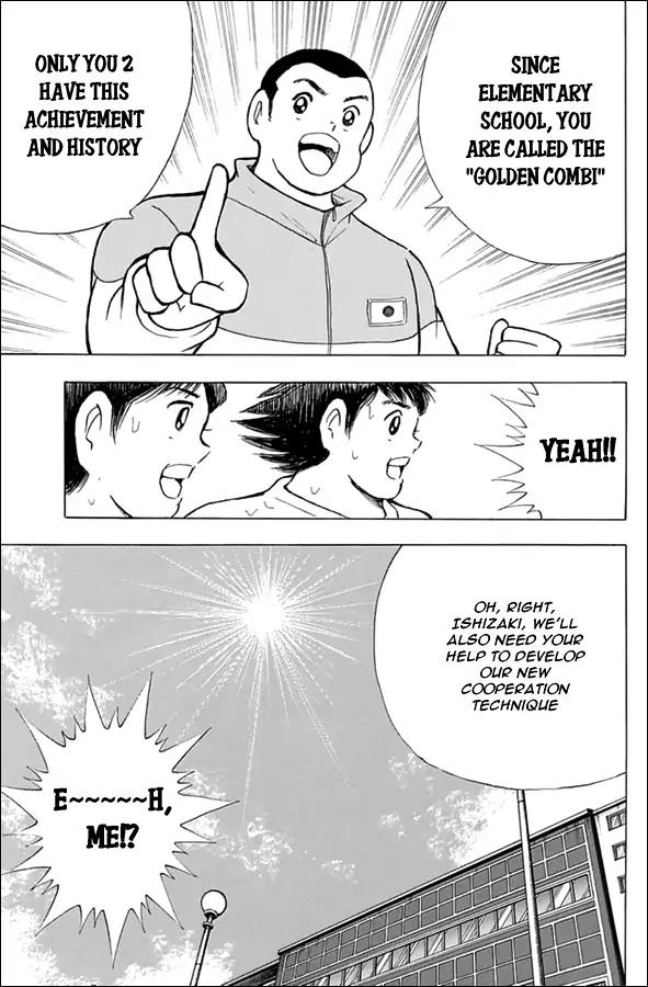 Captain Tsubasa - Rising Sun Chapter 61 page 12 - Chapter 61: Michael's Prophecies