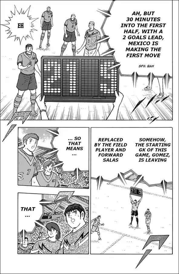 Captain Tsubasa - Rising Sun Chapter 61 page 14 - Chapter 61: Michael's Prophecies